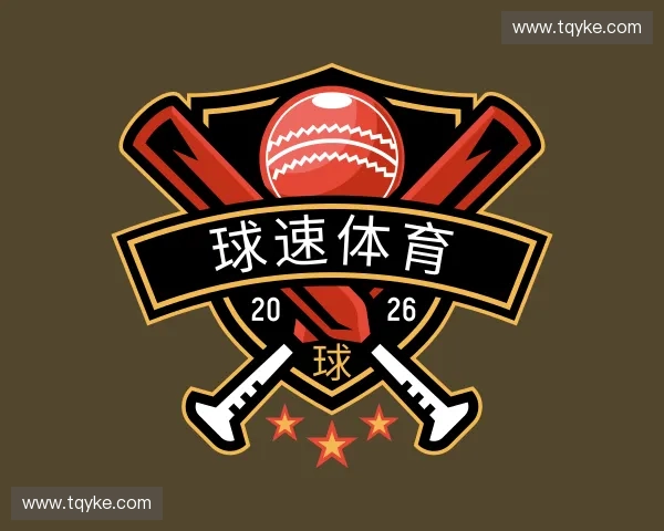 走近球速体育官方入口